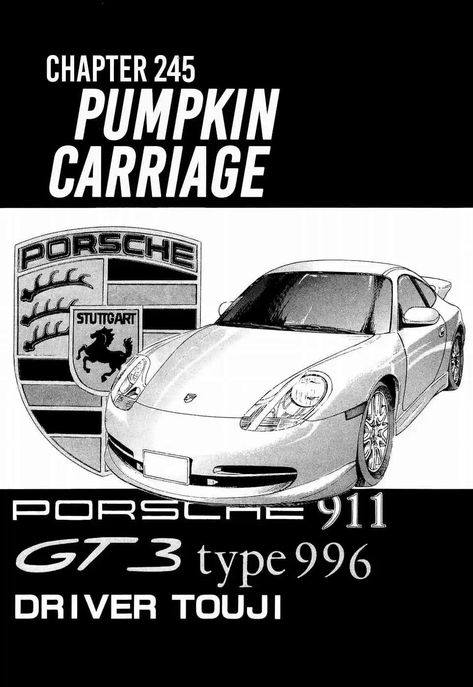 Over Rev! Vol. 22 Ch. 245 Pumpkin Carriage