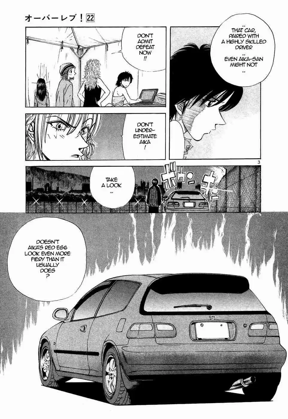 Over Rev! Vol. 22 Ch. 245 Pumpkin Carriage