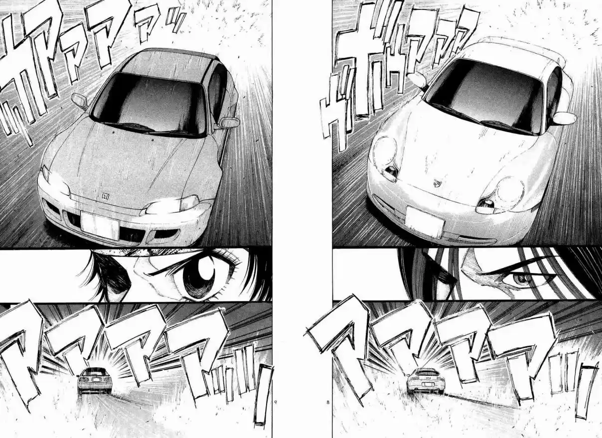 Over Rev! Vol. 22 Ch. 245 Pumpkin Carriage