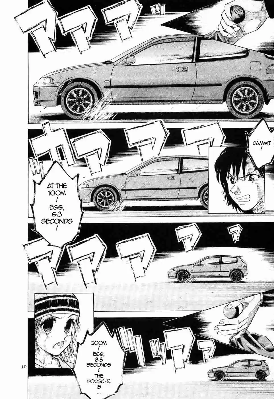 Over Rev! Vol. 22 Ch. 245 Pumpkin Carriage