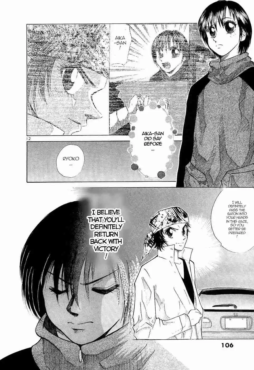 Over Rev! Vol. 22 Ch. 245 Pumpkin Carriage