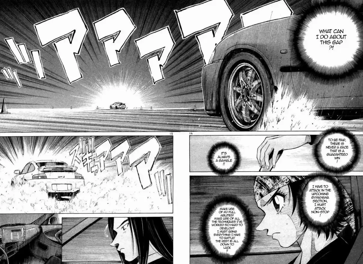 Over Rev! Vol. 22 Ch. 245 Pumpkin Carriage