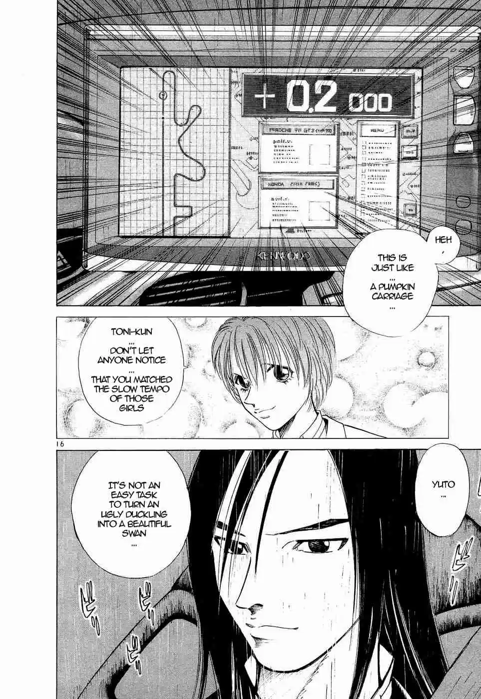 Over Rev! Vol. 22 Ch. 245 Pumpkin Carriage