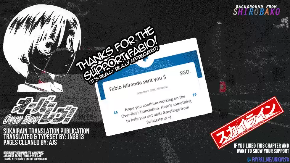 Over Rev! Vol. 22 Ch. 245 Pumpkin Carriage