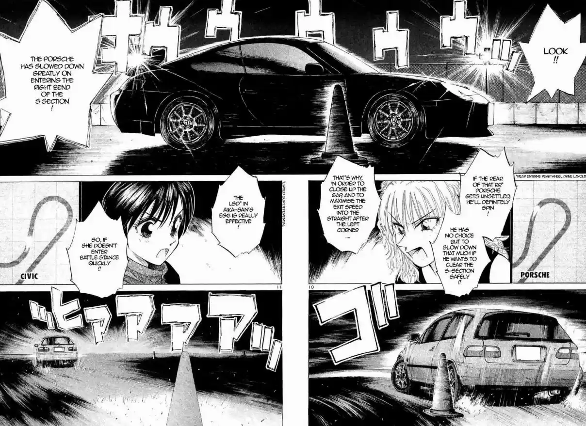 Over Rev! Vol. 22 Ch. 246 Betting on a Direct Attack