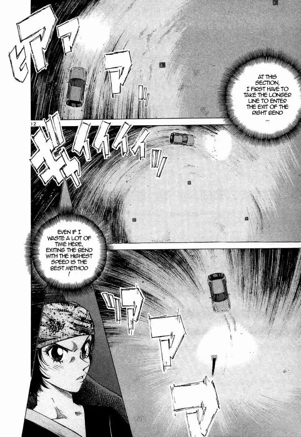 Over Rev! Vol. 22 Ch. 246 Betting on a Direct Attack