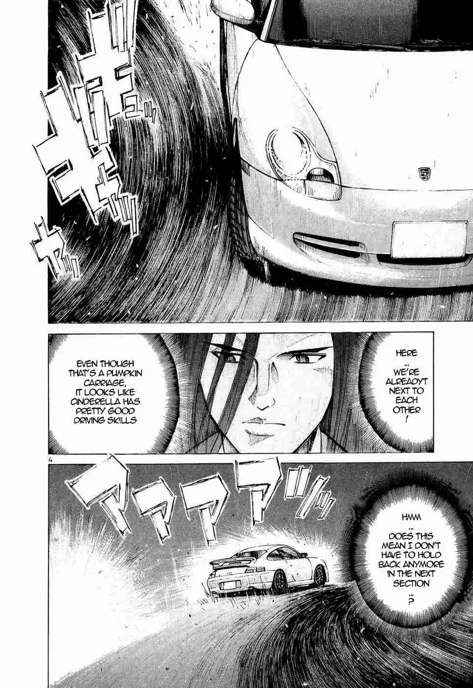 Over Rev! Vol. 22 Ch. 247 The Last Gamble