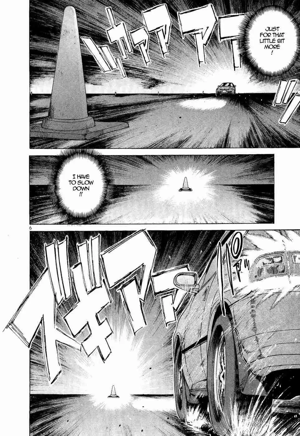 Over Rev! Vol. 22 Ch. 247 The Last Gamble