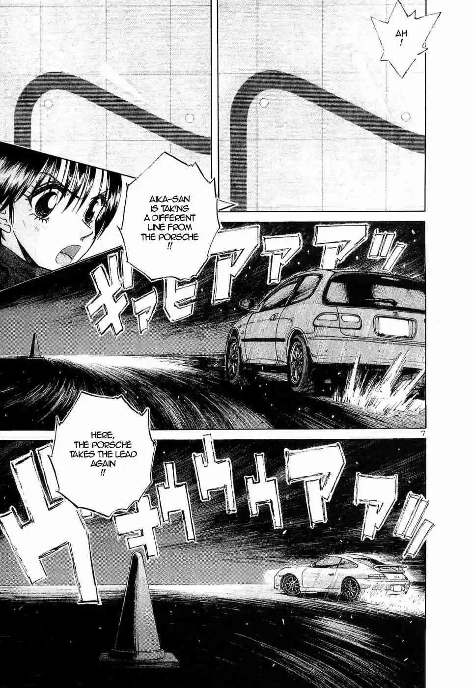 Over Rev! Vol. 22 Ch. 247 The Last Gamble