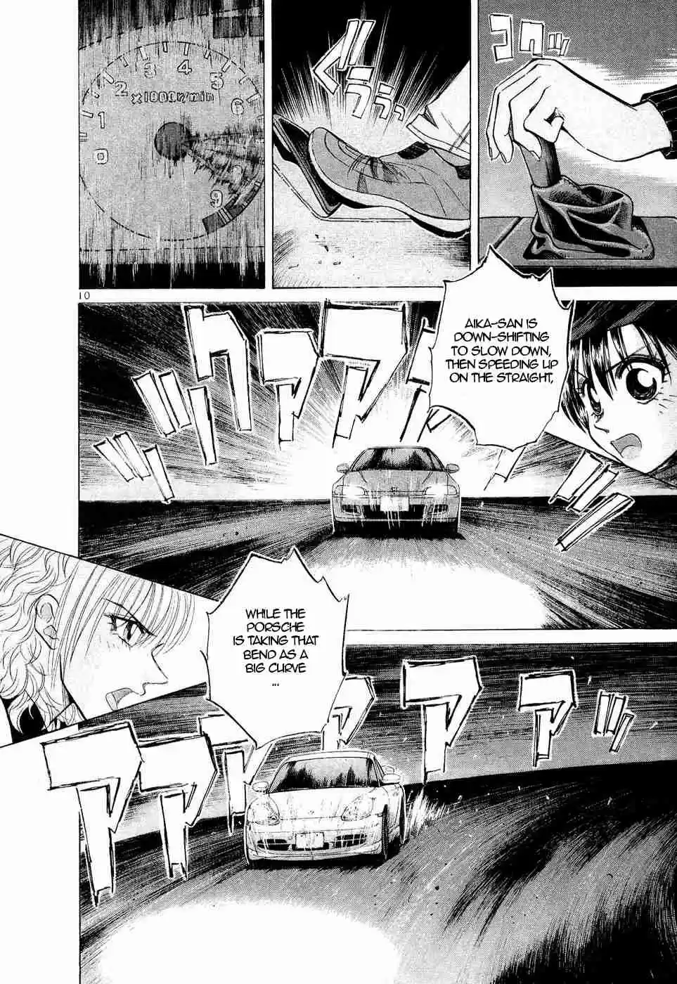 Over Rev! Vol. 22 Ch. 247 The Last Gamble