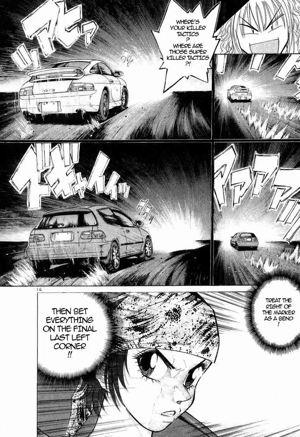 Over Rev! Vol. 22 Ch. 247 The Last Gamble