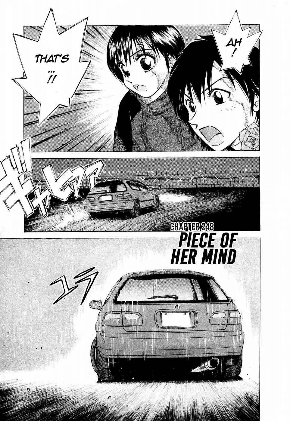 Over Rev! Vol. 22 Ch. 248 Piece of Her Mind