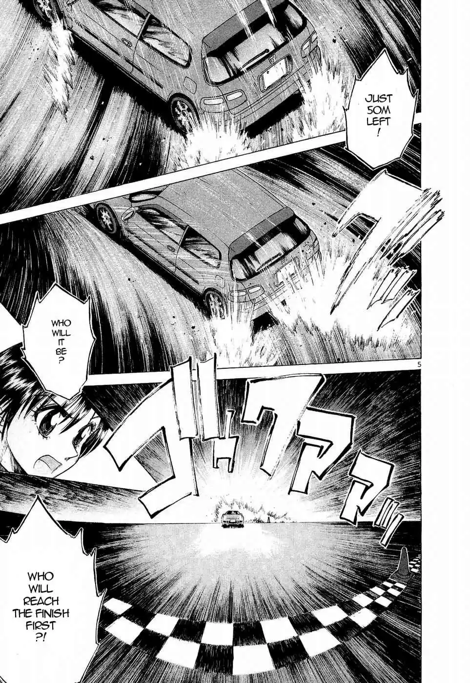 Over Rev! Vol. 22 Ch. 248 Piece of Her Mind