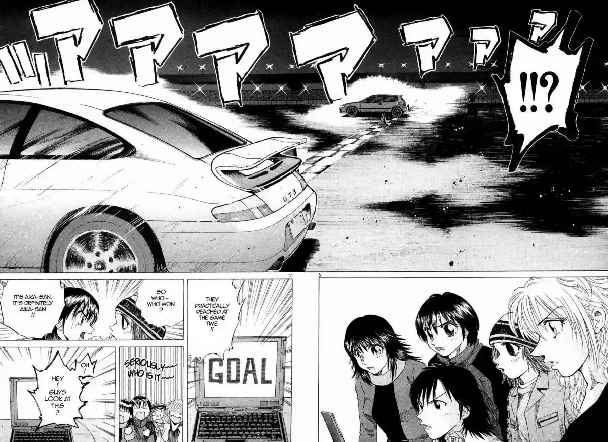 Over Rev! Vol. 22 Ch. 248 Piece of Her Mind