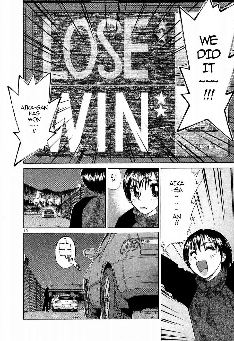 Over Rev! Vol. 22 Ch. 248 Piece of Her Mind