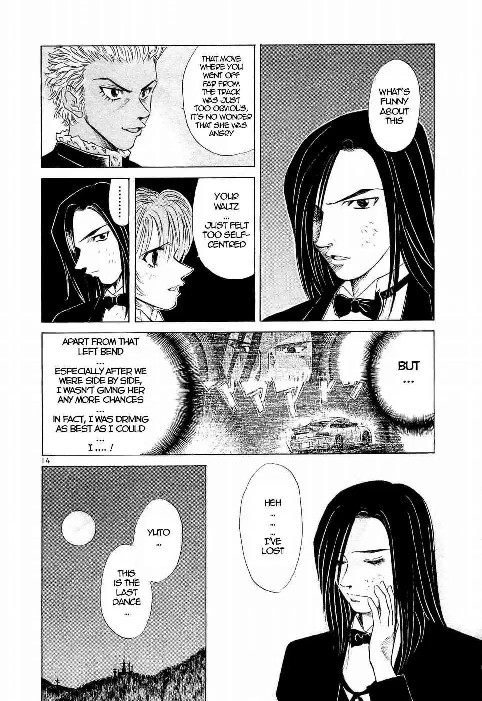 Over Rev! Vol. 22 Ch. 248 Piece of Her Mind