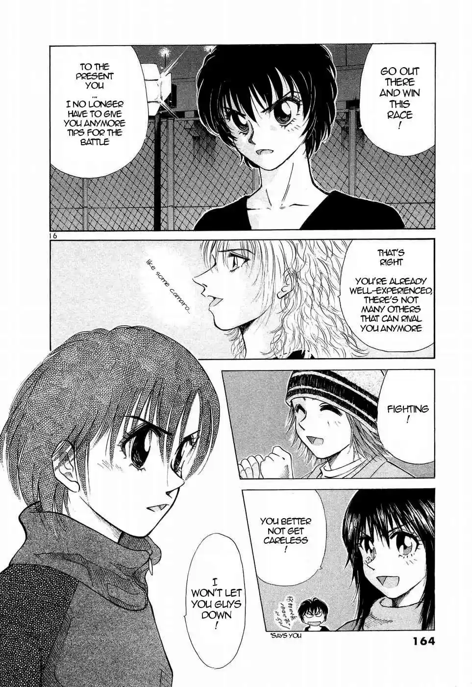 Over Rev! Vol. 22 Ch. 248 Piece of Her Mind