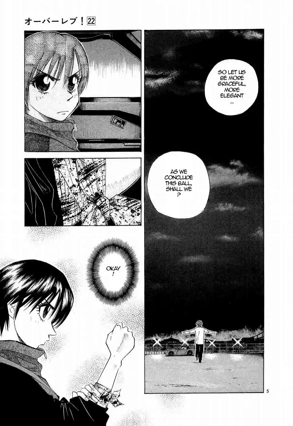 Over Rev! Vol. 22 Ch. 249 Beautiful Waltz