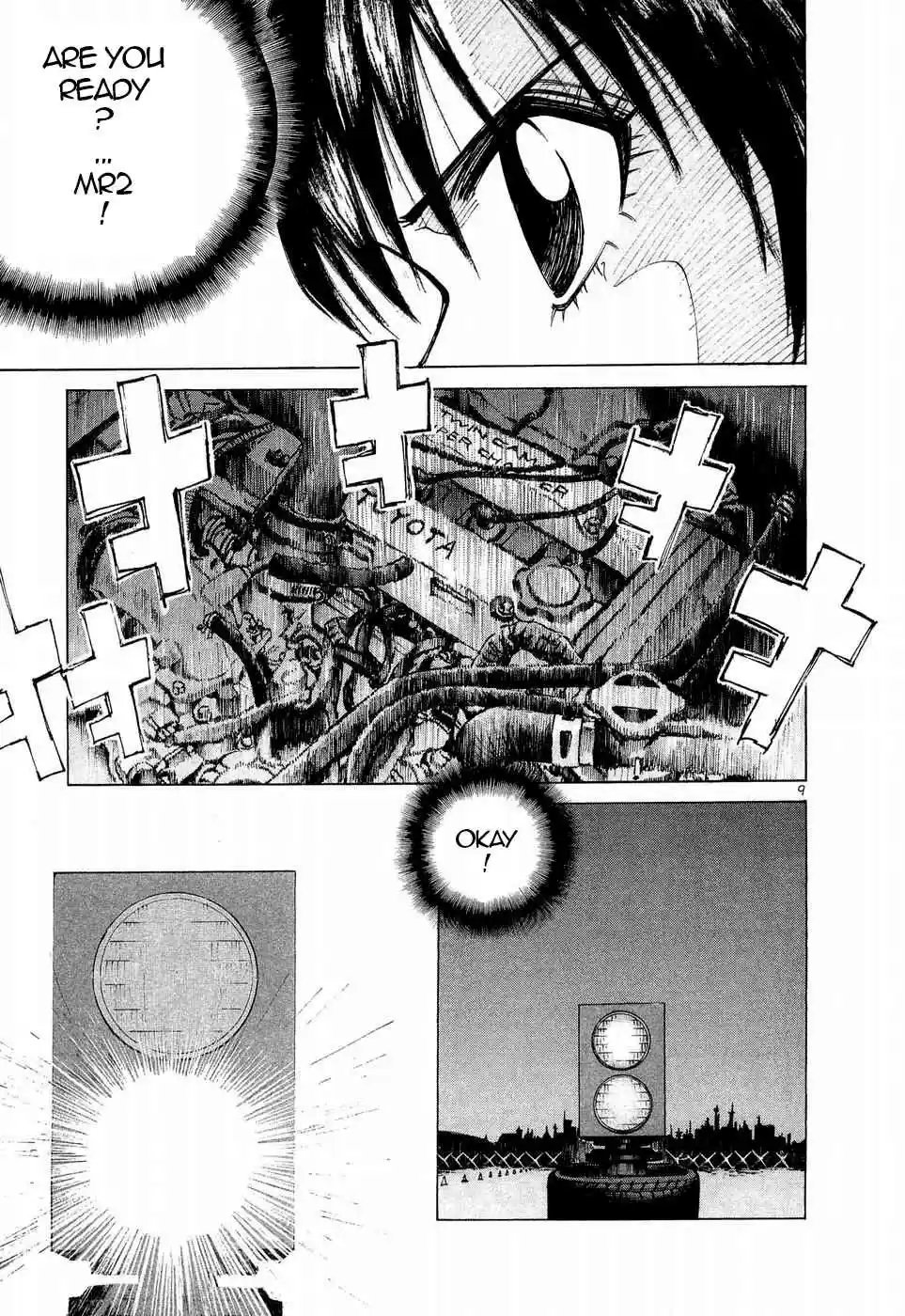 Over Rev! Vol. 22 Ch. 249 Beautiful Waltz