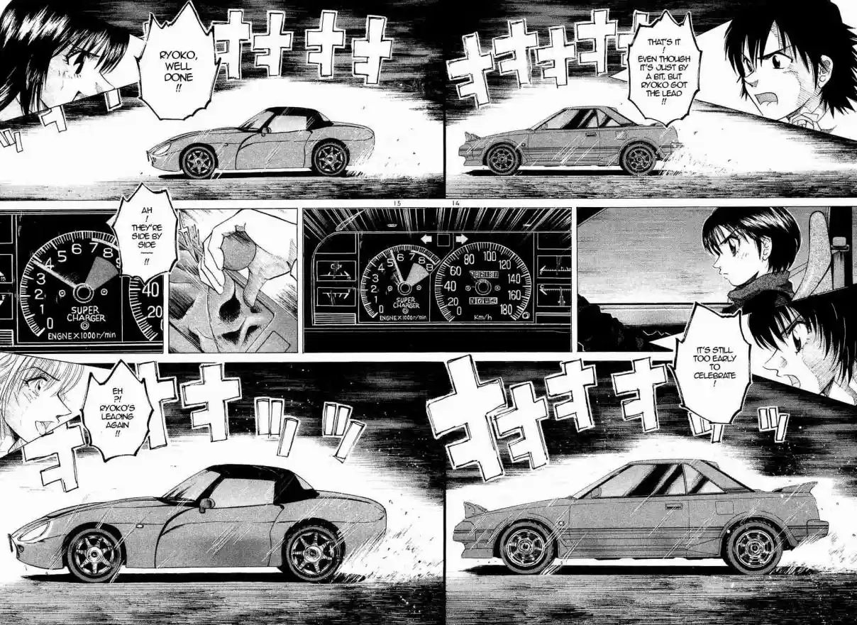 Over Rev! Vol. 22 Ch. 249 Beautiful Waltz