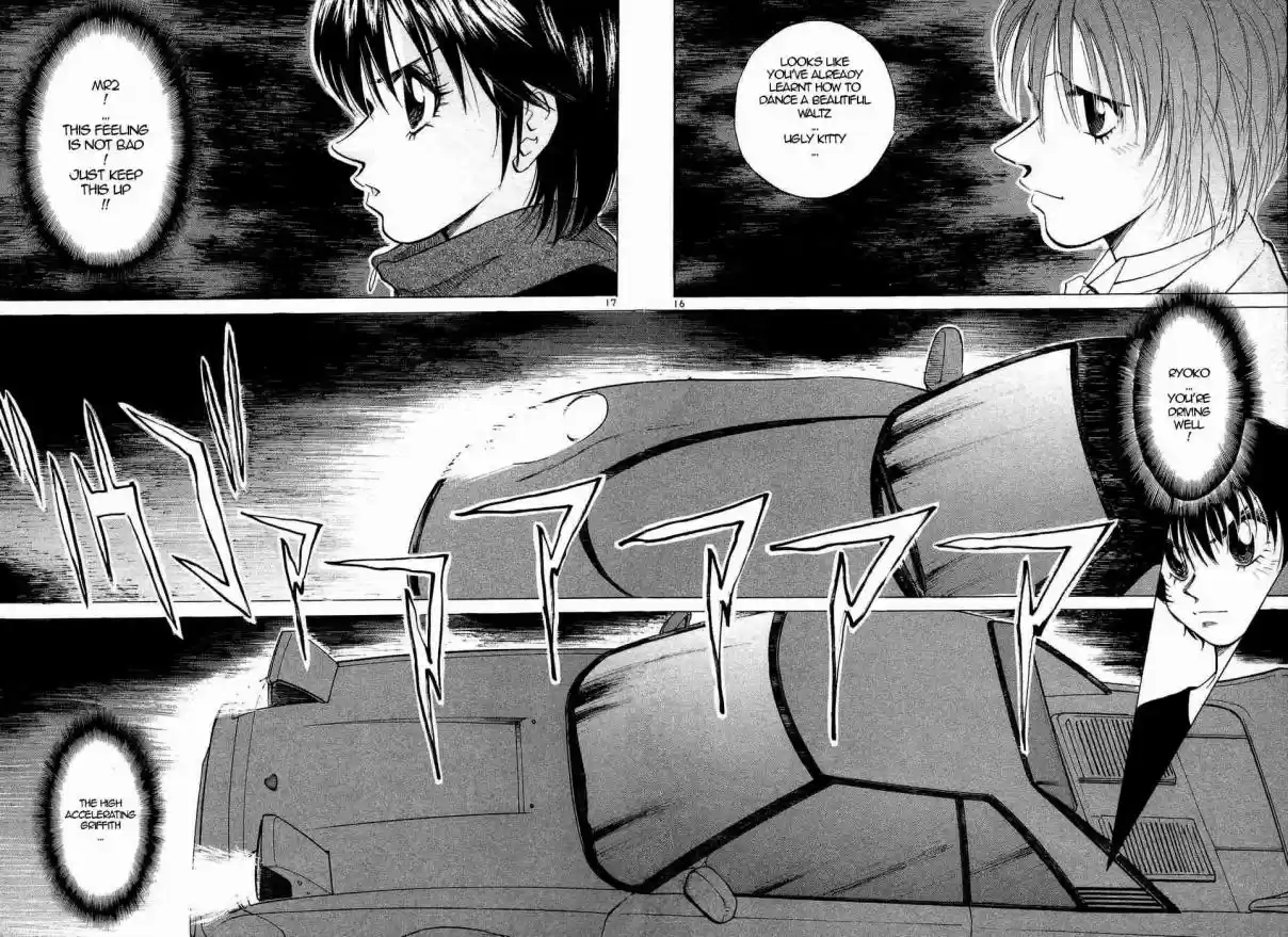 Over Rev! Vol. 22 Ch. 249 Beautiful Waltz