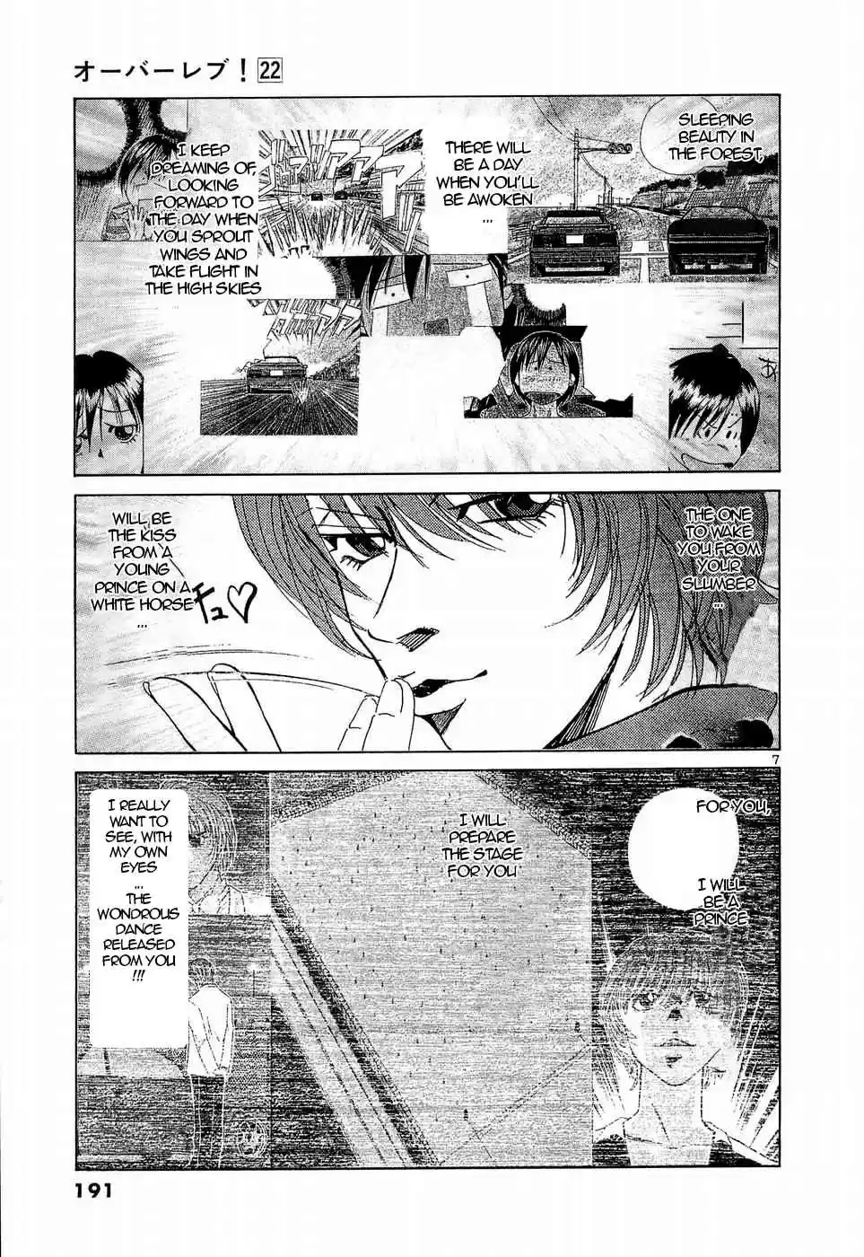 Over Rev! Vol. 22 Ch. 250 Let's Dance