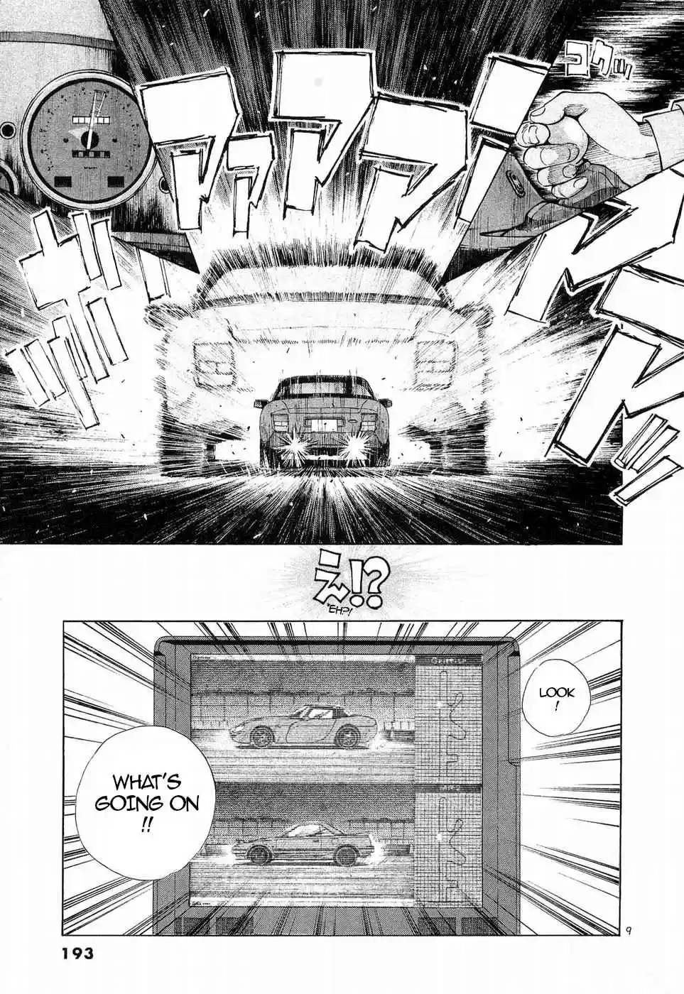 Over Rev! Vol. 22 Ch. 250 Let's Dance