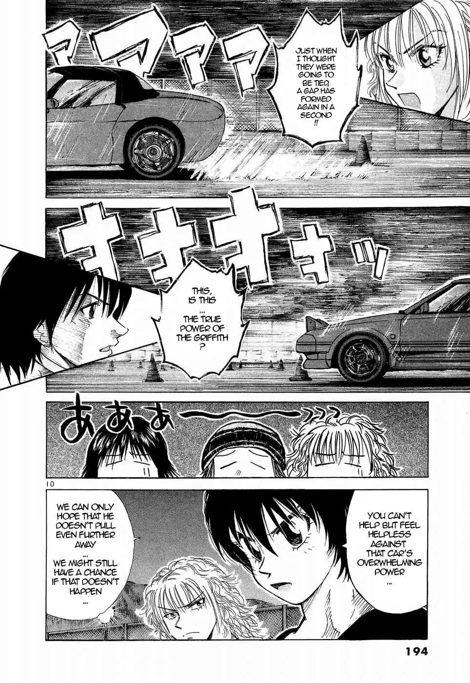 Over Rev! Vol. 22 Ch. 250 Let's Dance