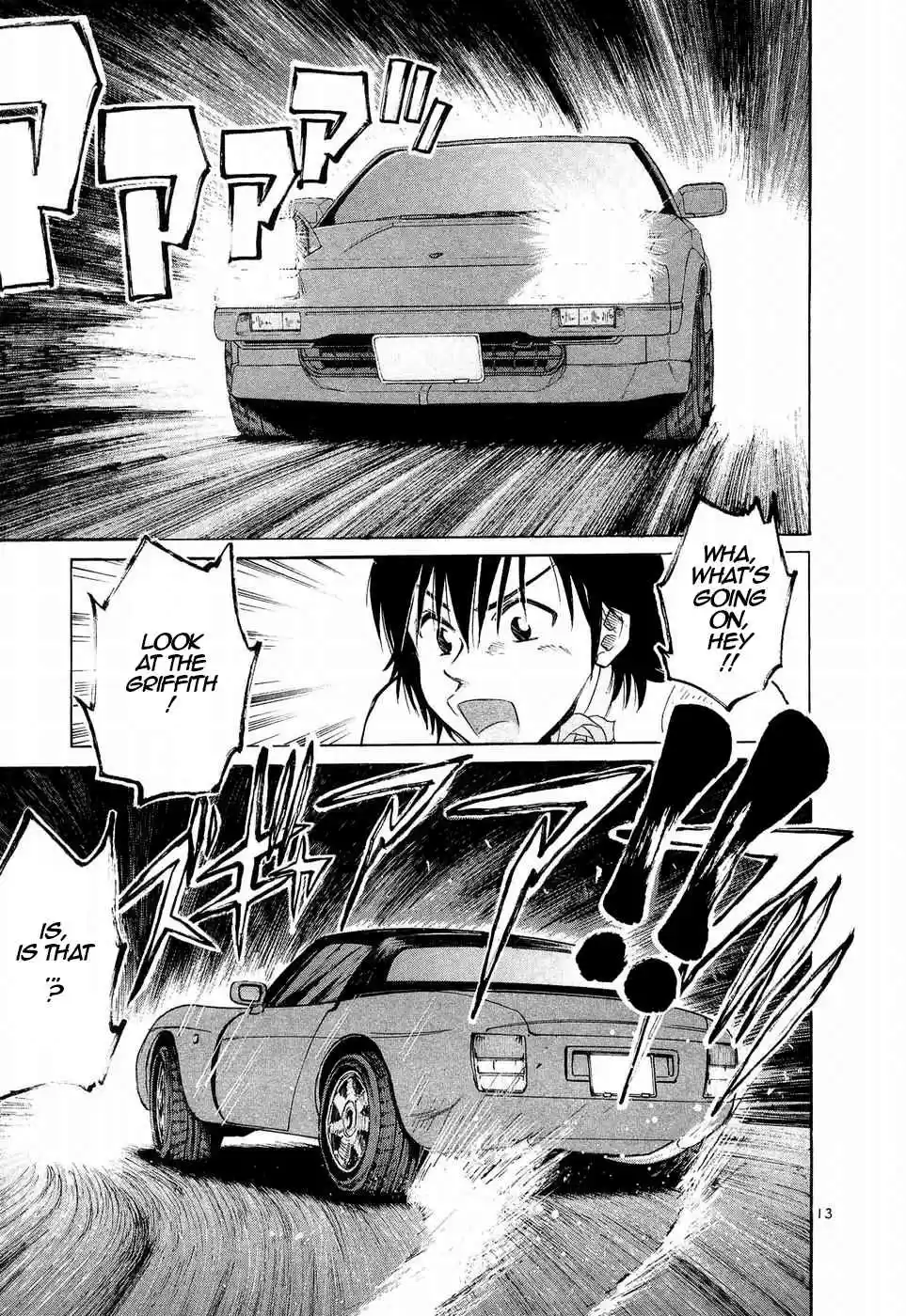 Over Rev! Vol. 22 Ch. 250 Let's Dance