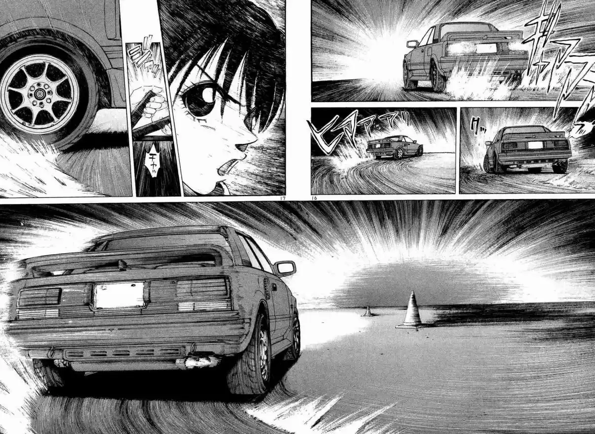 Over Rev! Vol. 22 Ch. 250 Let's Dance