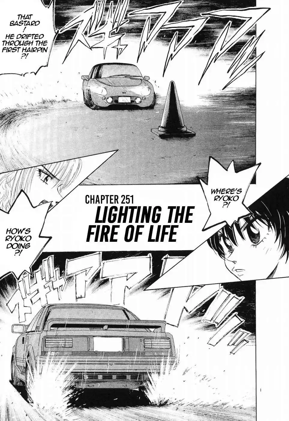 Over Rev! Vol. 23 Ch. 251 Lighting the Fire of Life