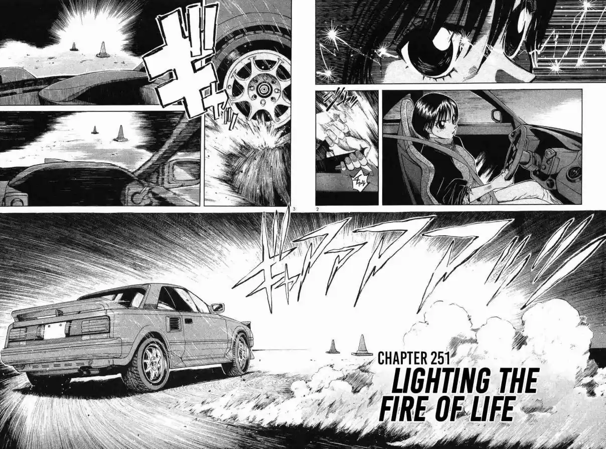 Over Rev! Vol. 23 Ch. 251 Lighting the Fire of Life