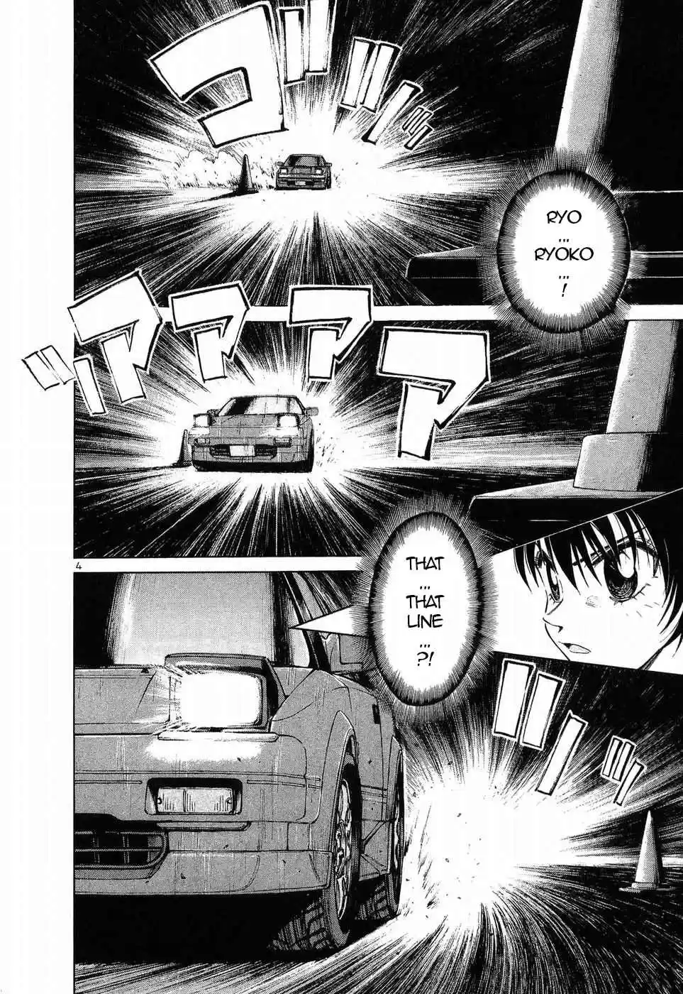 Over Rev! Vol. 23 Ch. 251 Lighting the Fire of Life