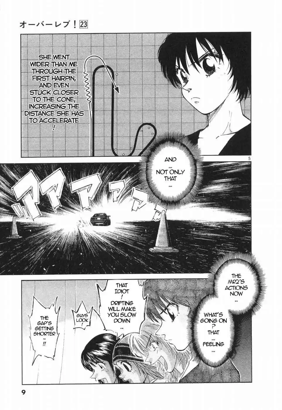 Over Rev! Vol. 23 Ch. 251 Lighting the Fire of Life