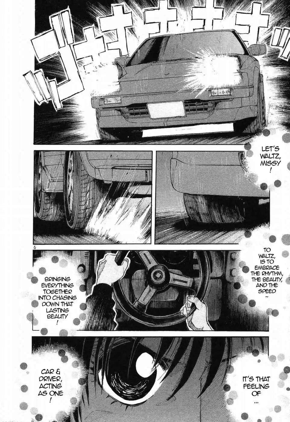 Over Rev! Vol. 23 Ch. 251 Lighting the Fire of Life