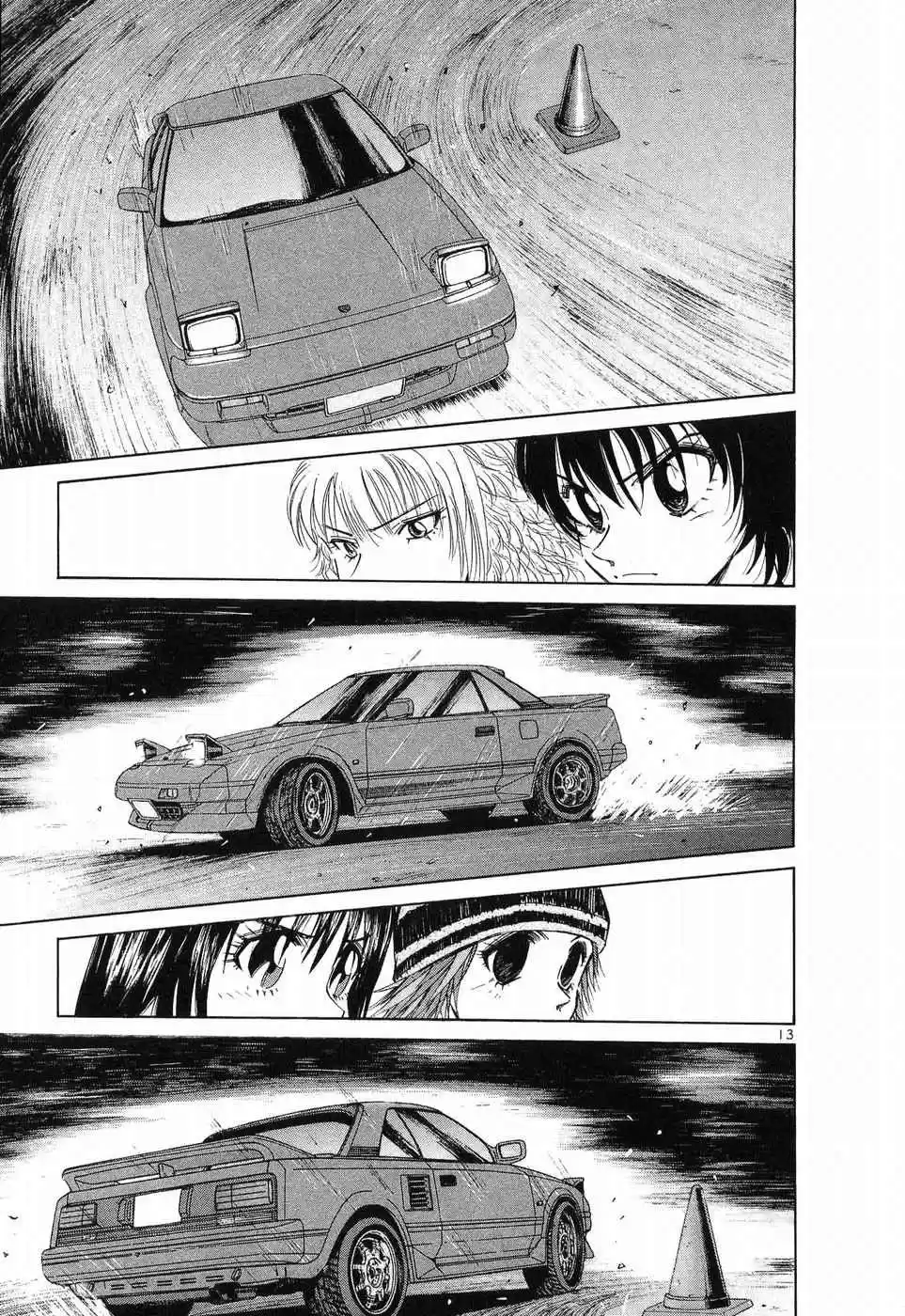 Over Rev! Vol. 23 Ch. 251 Lighting the Fire of Life