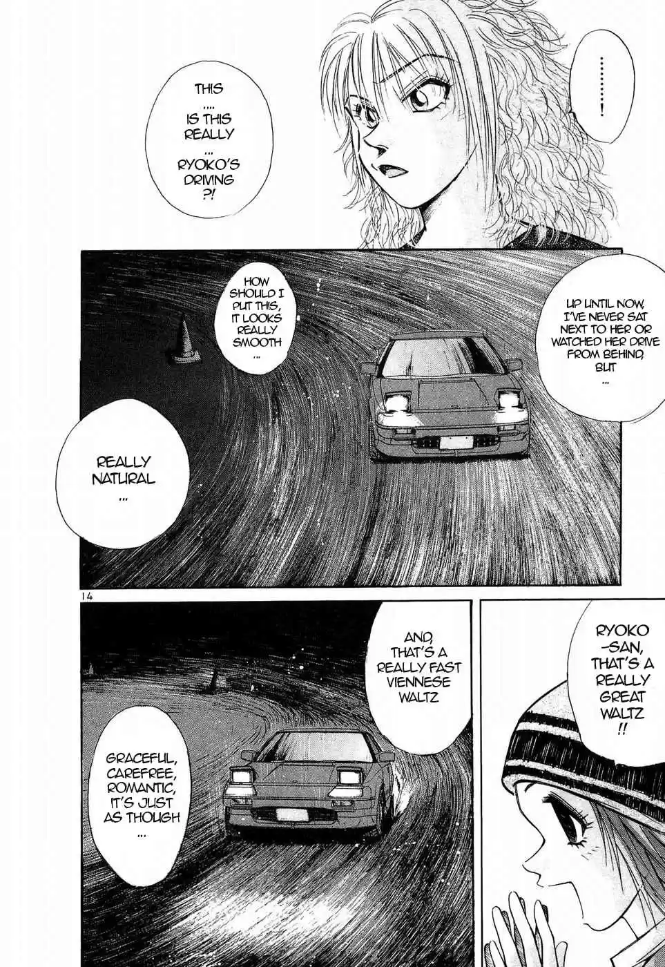 Over Rev! Vol. 23 Ch. 251 Lighting the Fire of Life