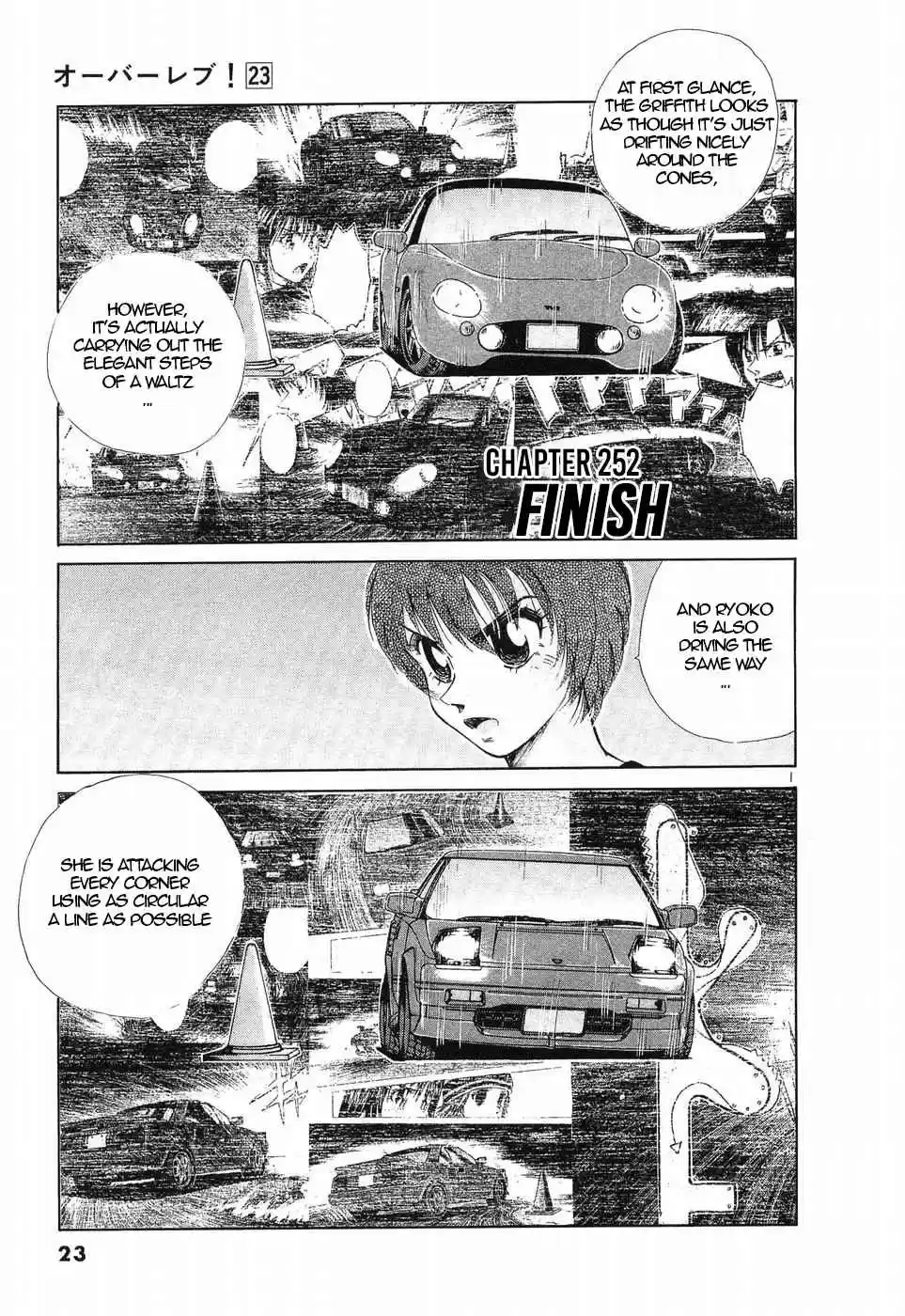 Over Rev! Vol. 23 Ch. 252 Finish