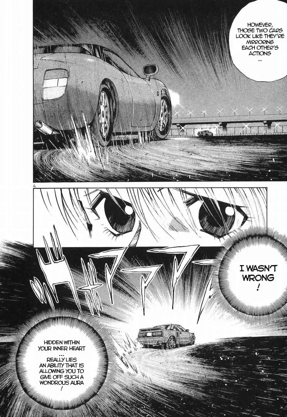 Over Rev! Vol. 23 Ch. 252 Finish