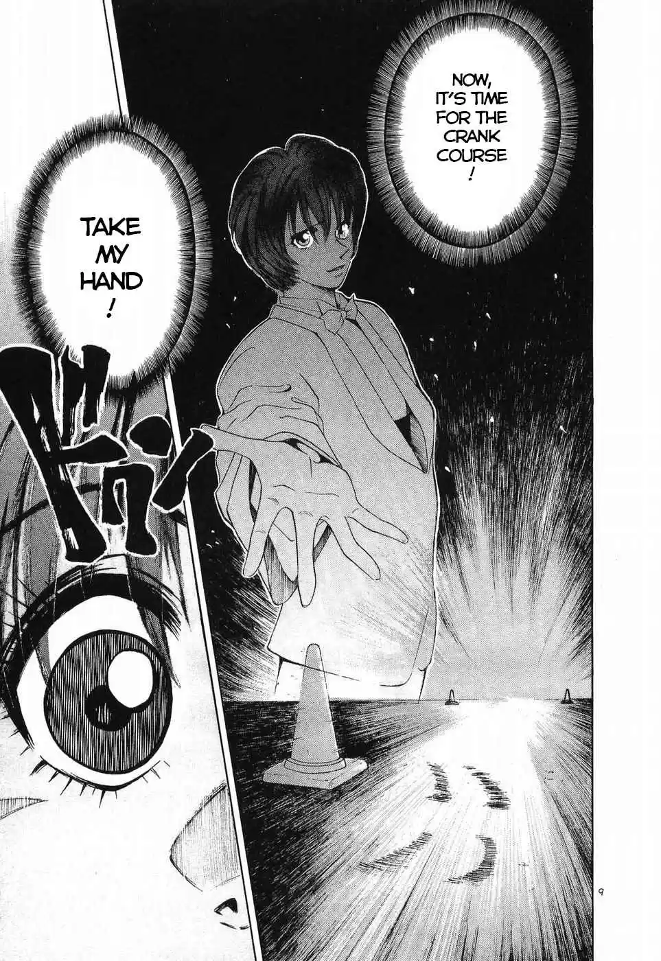 Over Rev! Vol. 23 Ch. 252 Finish