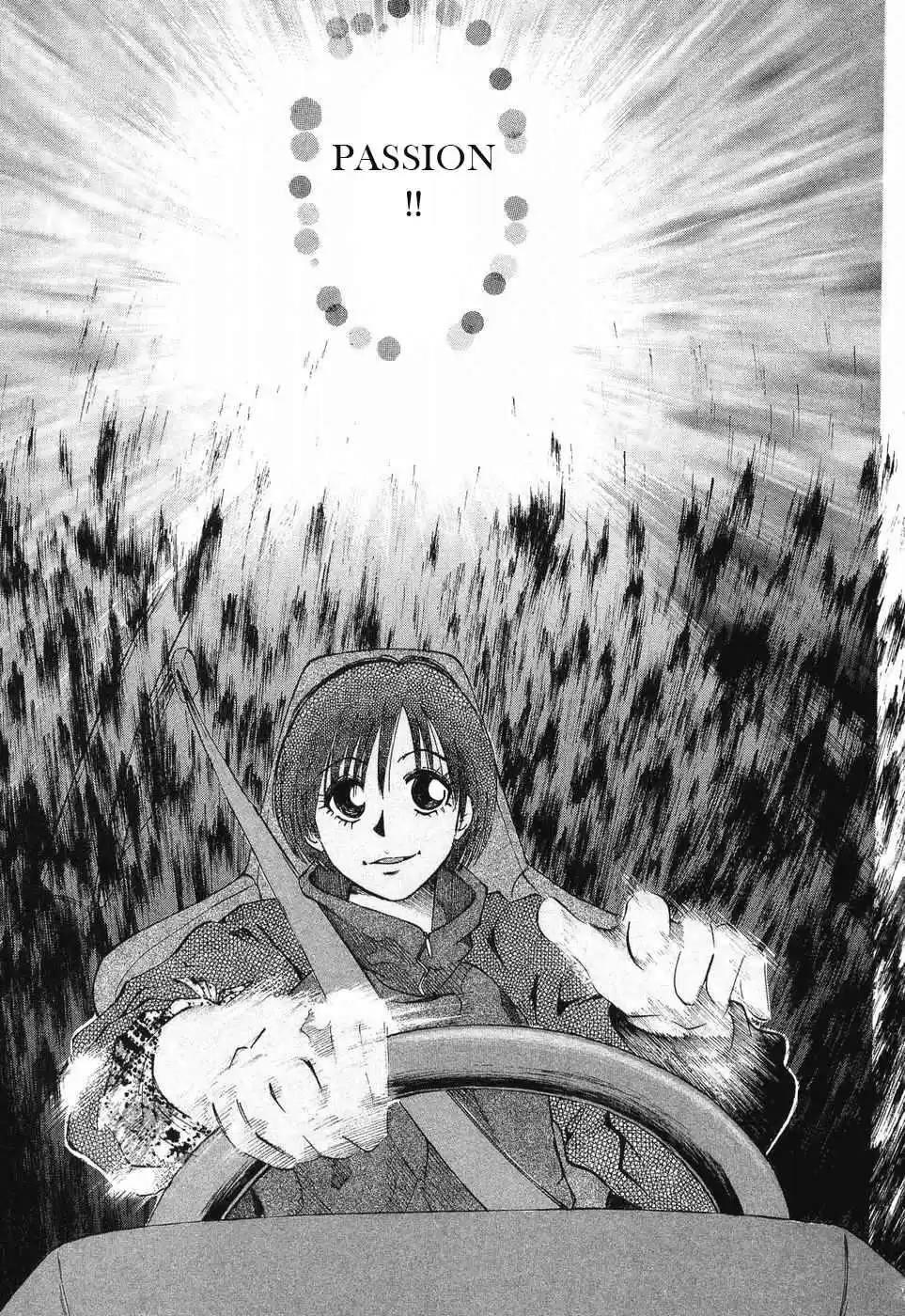 Over Rev! Vol. 23 Ch. 252 Finish