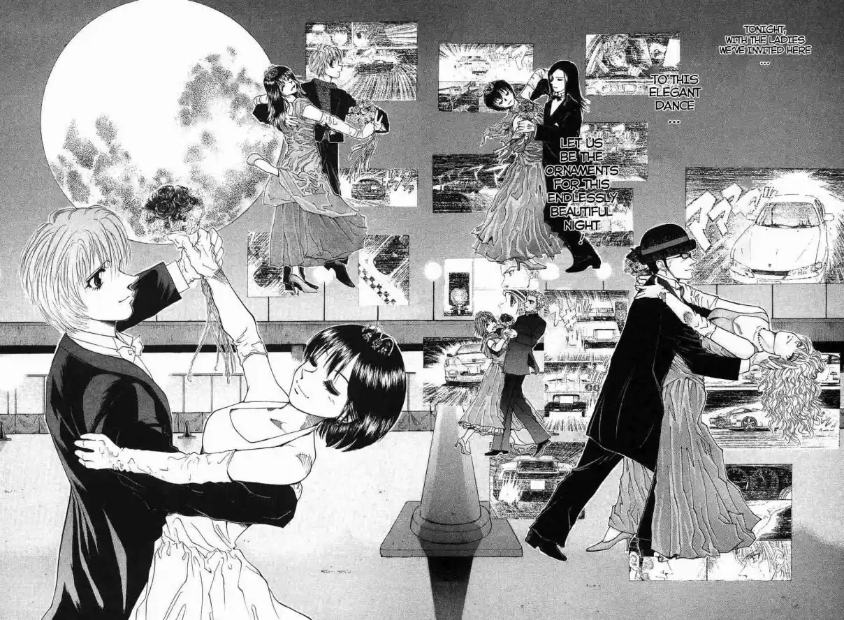 Over Rev! Vol. 23 Ch. 252 Finish