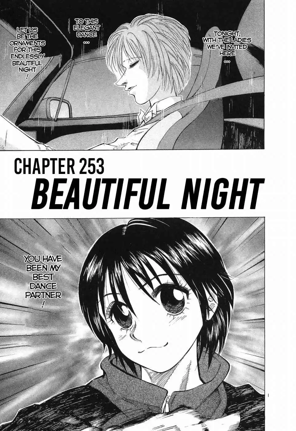 Over Rev! Vol. 23 Ch. 253 Beautiful Night