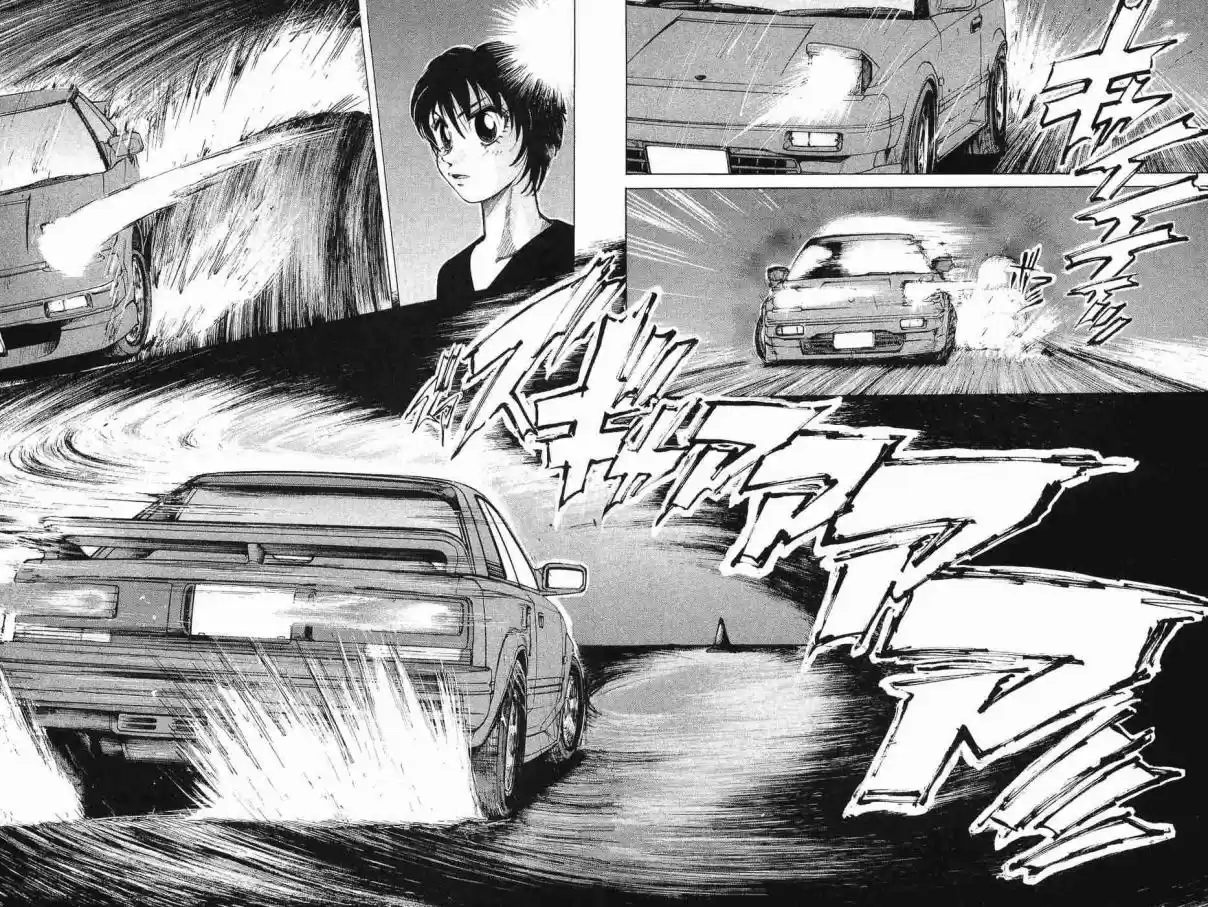 Over Rev! Vol. 23 Ch. 253 Beautiful Night