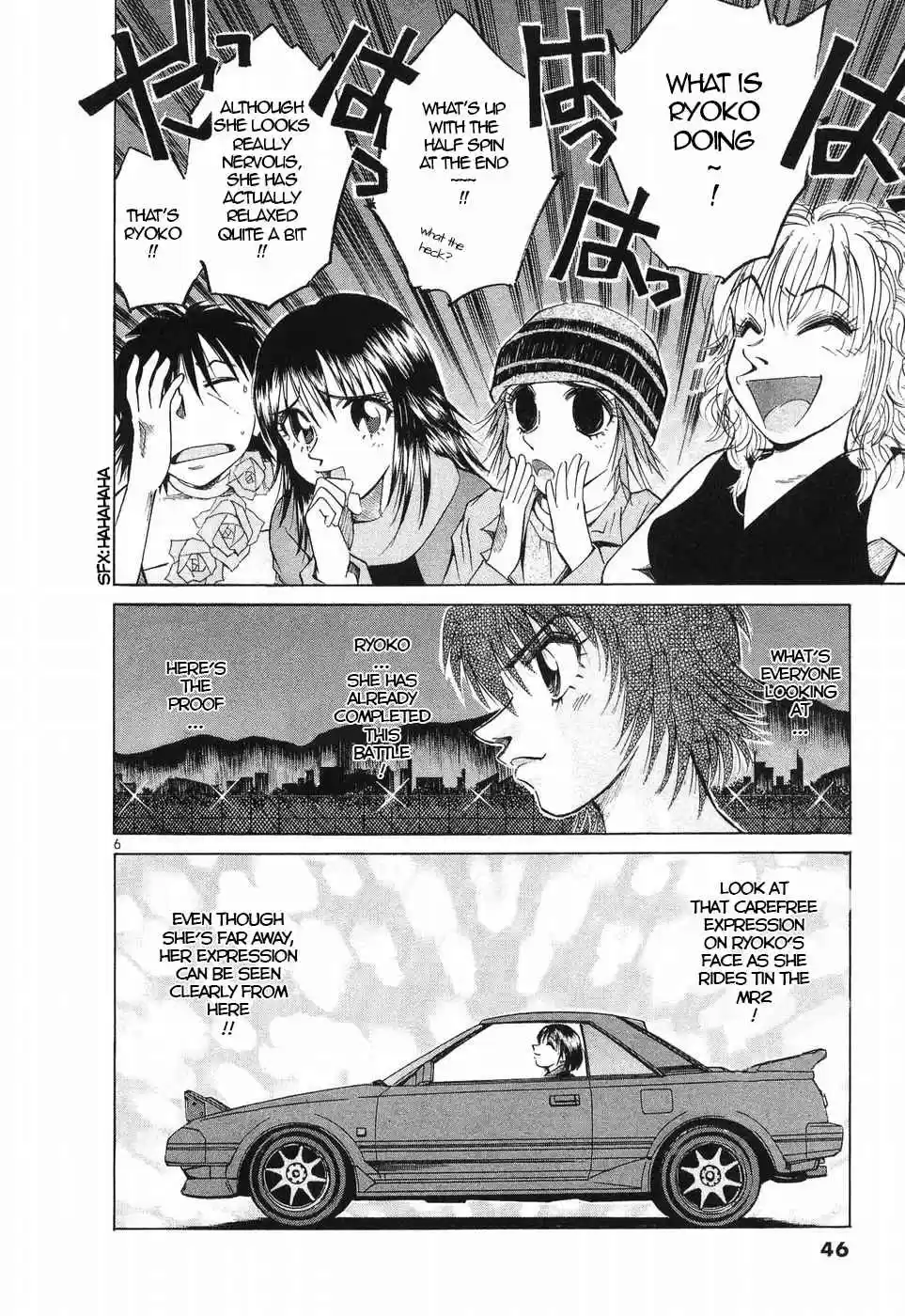 Over Rev! Vol. 23 Ch. 253 Beautiful Night