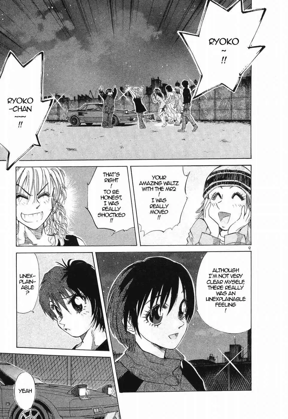 Over Rev! Vol. 23 Ch. 253 Beautiful Night