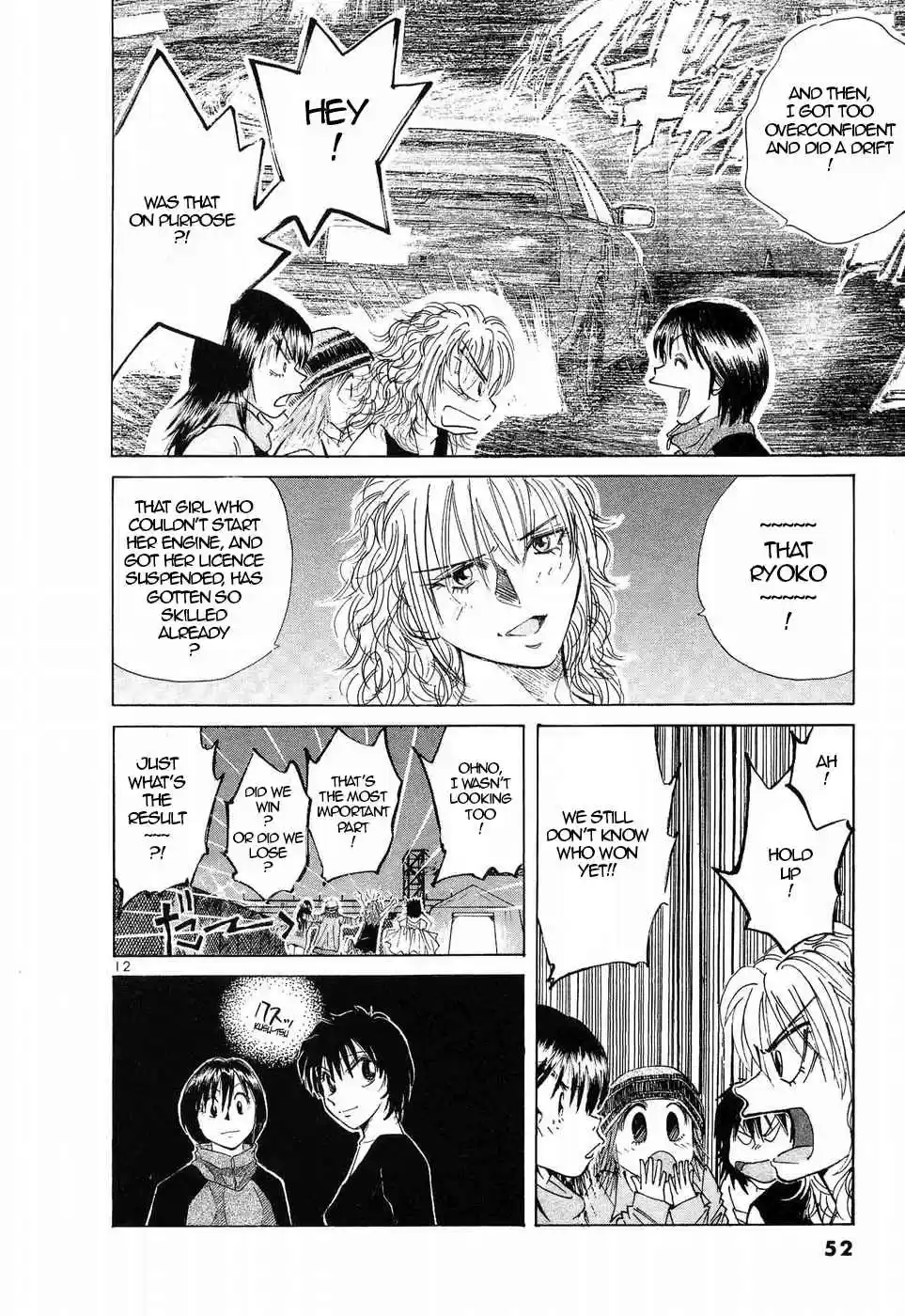 Over Rev! Vol. 23 Ch. 253 Beautiful Night