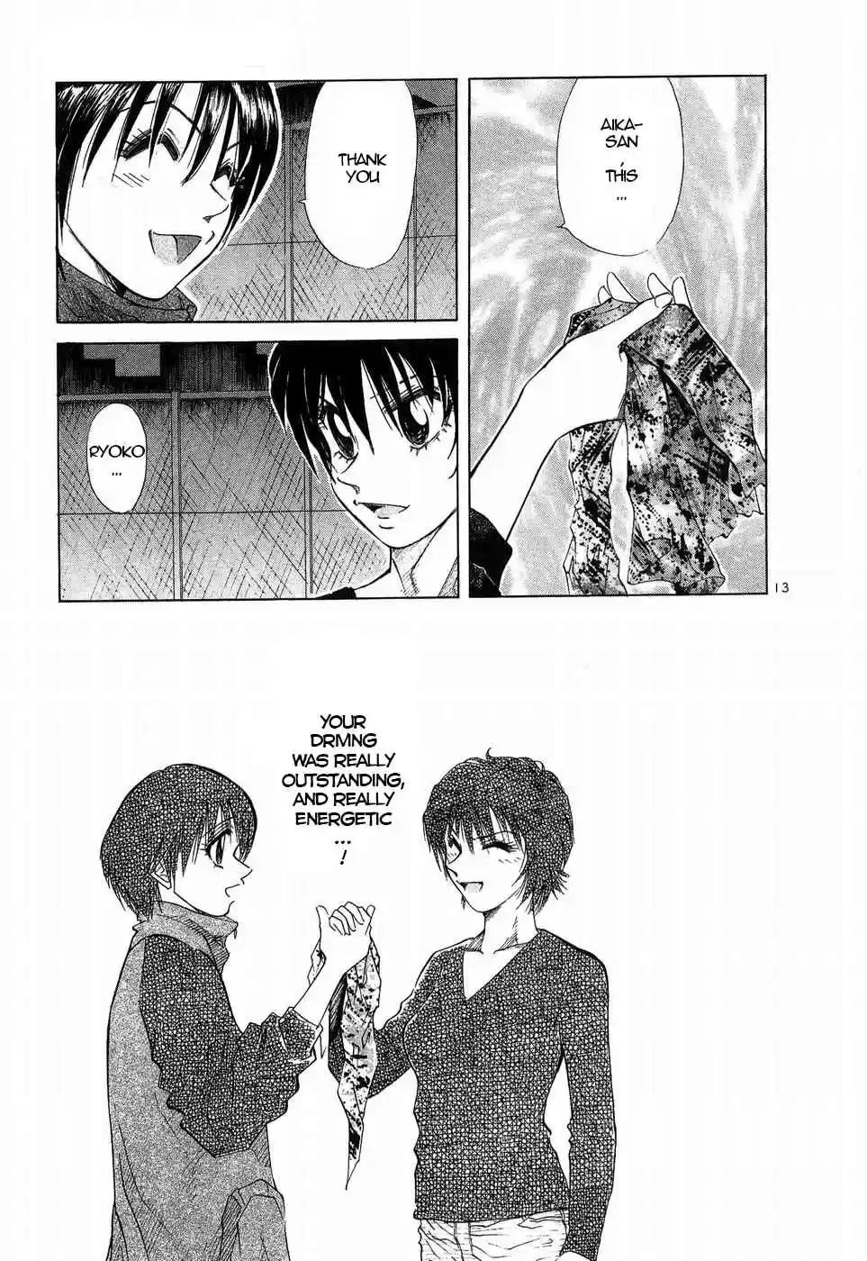 Over Rev! Vol. 23 Ch. 253 Beautiful Night