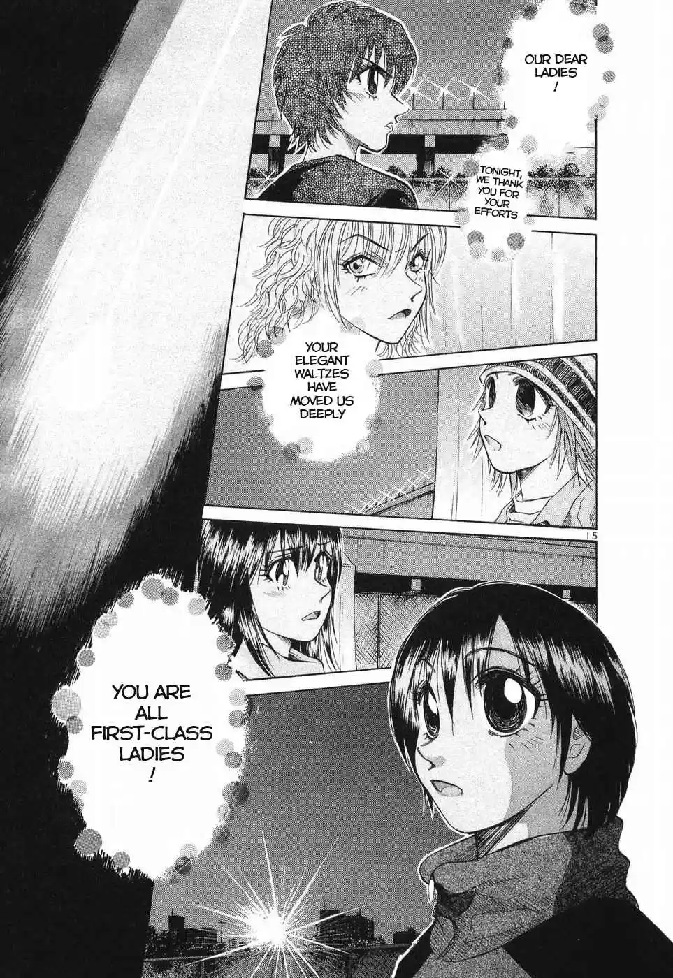 Over Rev! Vol. 23 Ch. 253 Beautiful Night