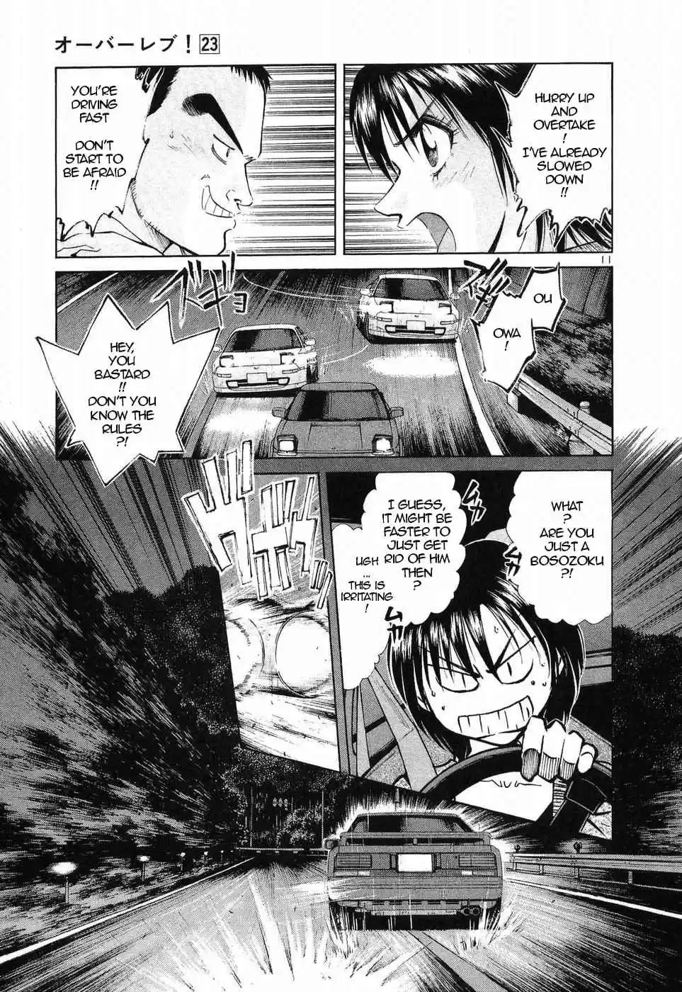 Over Rev! Vol. 23 Ch. 254 Super Wakaba